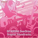 CD / ゲーム・ミュージック / GITADORA OverDrive Original Soundtracks (2CD+DVD) / GFCA-387
