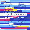 CD / ゲーム・ミュージック / GITADORA Tri-Boost Original Soundtrack Volume.02 (CD+DVD) / GFCA-421