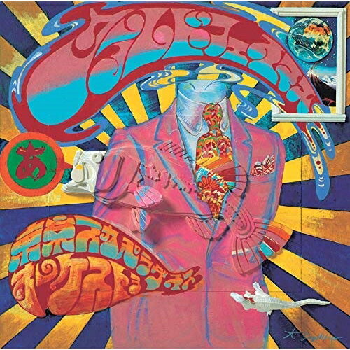 CD / 東京スカパラダイスオーケストラ / ワールド フェイマス (ハイブリッドCD) / MHCL-10130