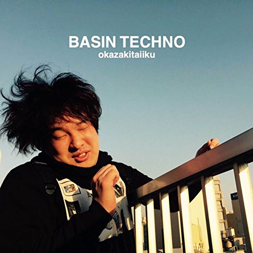 CD / ΰ / BASIN TECHNO (̾) / SECL-1881