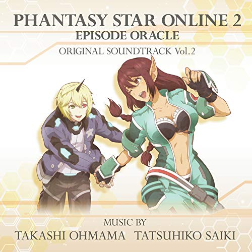 CD / オリジナル・サウンドトラック / TVアニメ『ファンタシースターオンライン2 エピソード・オラクル』オリジナル・サウンドトラック Vol.2 / UZCL-2181