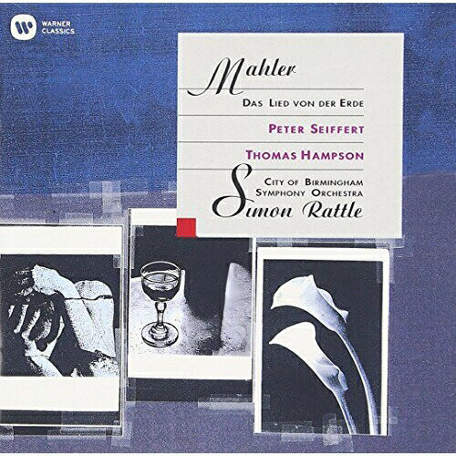 CD / ��ȥ� �С��ߥ󥬥�Զ� / �ޡ��顼:���Ϥβ� (����λ�������) / WPCS-13415