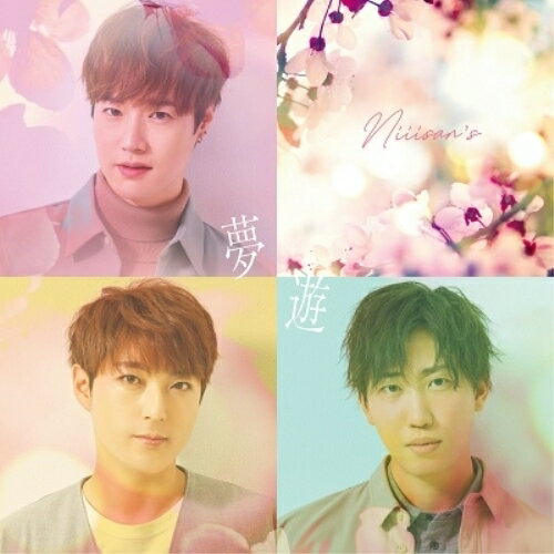 CD / Niiisan's / ̴ͷ / YMCL-30010