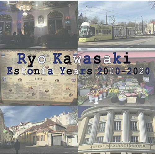エストニア・イヤーズ 2000-2020川崎燎カワサキリョウ かわさきりょう　発売日 : 2020年10月07日　種別 : CD　JAN : 4582315821397　商品番号 : YZSO-10107【商品紹介】4月に急逝したジャズ・ギター・レジェンド、川崎燎が晩年を過ごしたエストニア時代に発表したアルバムの中からベスト・パフォーマンスを厳選!【収録内容】CD:11.コルトレーン・メドレー、マイ・フェイバリット・シングス、オレ2.レイト・ナイト・ウィリー3.バップ・ビー4.カンテロープ・アイランド5.ドリフティン6.シーズンズ7.エステート8.チュニジアの夜9.ミッドナイト・ファイヤー・エンジン