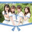 CD / SKE48 / ճ˥ޥ󥴡 (CD+DVD) (̾/TYPE-B) / AVCD-83840