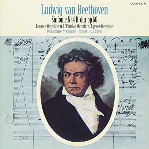 CD / イシュトヴァン・ケルテス / UHQCD DENON Classics BEST ベートーヴェン:交響曲第4番(レオノーレ)序曲第3番、(コリオラン)序曲、(エグモント)序曲 (UHQCD) / COCQ-85342 onhome-10272860 on HOME-オンホーム- パッケージ画像