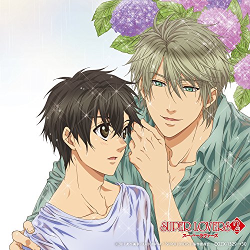 CD / Aj / TVAjuSUPER LOVERS 2v LN^[\OAo My Precious (CD+DVD) / COZX-1329