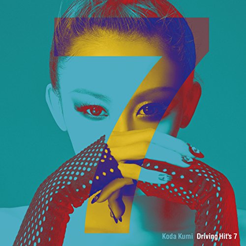 CD / 倖田來未 / Koda Kumi Driving Hit's 7 / RZCD-86322