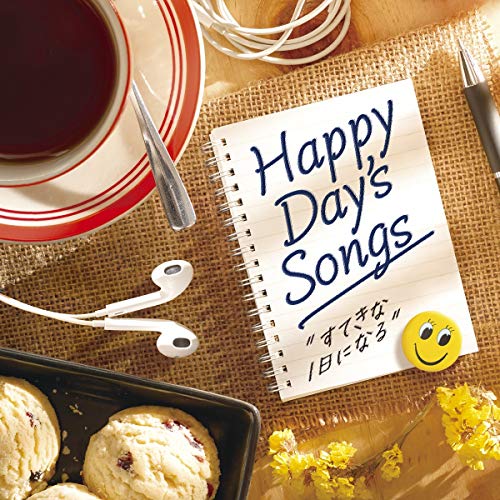 CD / IjoX / Happy Day's Songs -Ă1ɂȂ- (̎Ζt) / UICZ-1728