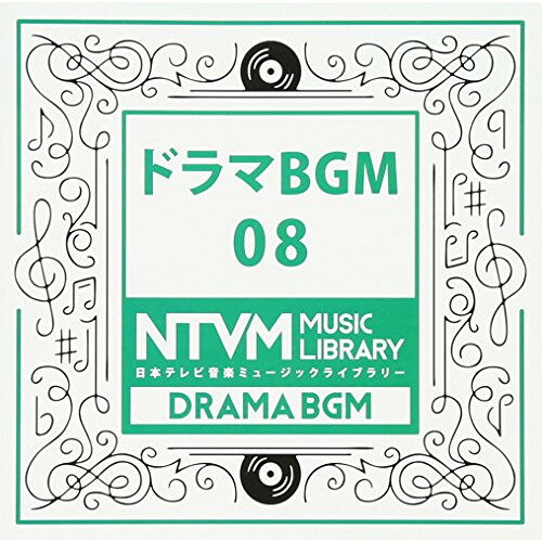 CD / BGV / ���ܥƥ�Ӳ��� �ߥ塼���å��饤�֥�꡼ ���ɥ�� BGM 08 / VPCD-81931