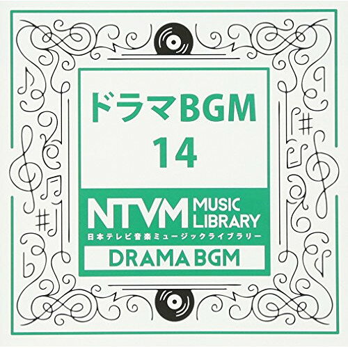 Rakuten - CD / BGV / 日本テレビ音楽 ミュージックライブラリー 〜ドラマ BGM 14 / VPCD-81962