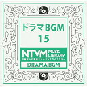 CD / BGV / 日本テレビ音楽 ミュージックライブラリー 〜ドラマ BGM 15 / VPCD-81963