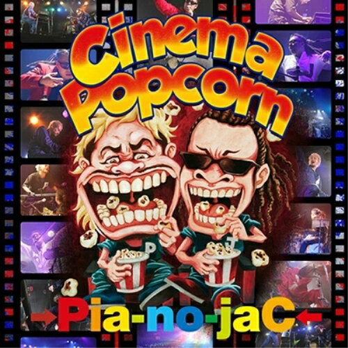 CD / →Pia-no-jaC← / Cinema Popcorn / XQIJ-1012