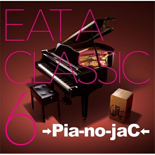 CD / →Pia-no-jaC← / イート ア クラシック 6 (CD+DVD) (初回限定盤) / XQIJ-91012