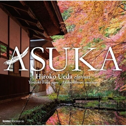 CD / c_q / ASUKA / FOCD-20136