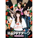 DVD / M / Happy_[c () / KIBF-2892