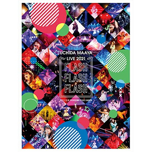 DVD / 内田真礼 / UCHIDA MAAYA LIVE 2021 FLASH FLASH FLASH / PCBP-54452
