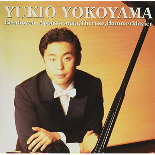 on HOME-ۡ-㤨CD / ͺ / ١ȡ:ԥΡʥ Ǯס֥ϥޡ (Blu-specCD2 / SICC-39092פβǤʤ1,980ߤˤʤޤ