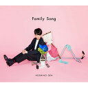 CD / 星野源 / Family Song (CD DVD) (解説歌詞付) (初回限定盤) / VIZL-1214