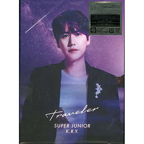 CD / SUPER JUNIOR-K.R.Y. / Traveler (CD(スマプラ対応)) (初回生産限定盤/キュヒョン ver.) / AVCK-79715