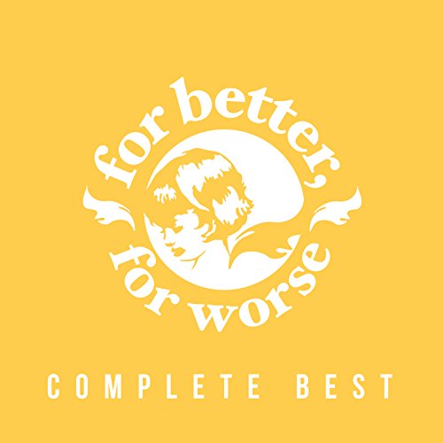 CD / for better,for worse / COMPLETE BEST / COCP-40367
