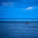 CD / sora tob sakana / deep blue (通常盤) / GNCA-1