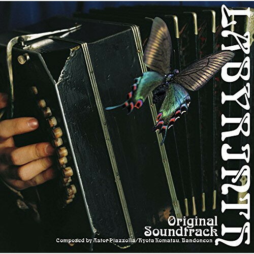 「ラビリンス」オリジナル・サウンドトラック小松亮太コマツリョウタ こまつりょうた　発売日 : 2018年7月04日　種別 : CD　JAN : 4547366359596　商品番号 : SICC-9013【商品紹介】愛と憎しみを紡ぎだす”闘うタンゴ”ピアソラの音楽がサスペンス・ドラマを彩り大反響を呼んだ。オール・ピアソラで隠れた名旋律を再発見。【収録内容】CD:11.ミケランジェロ '702.タンゲディアIII3.ミロンガ・フォー・スリー4.レオノーラの愛のテーマ5.タンゴの歴史〜カフェ 19306.金星の女たちの歌(ピアノ・ヴァージョン)7.ブエノスアイレスの夏(オーケストラ・ヴァージョン)8.金星の女たちの歌(ヴォーカル・ヴァージョン)9.タンゴ組曲〜アンダンテ10.ファイヴ・タンゴ・センセーションズ〜愛11.五重奏のためのコンチェルト(オーケストラ・ヴァージョン)12.プレリュード・トゥ・ザ・サイクリカル・ナイト