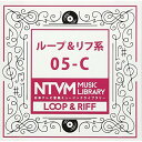 CD / BGV / 日本テレビ音楽 ミュージックライブラリー 〜ループ&リフ系 05-C / VPCD-86062