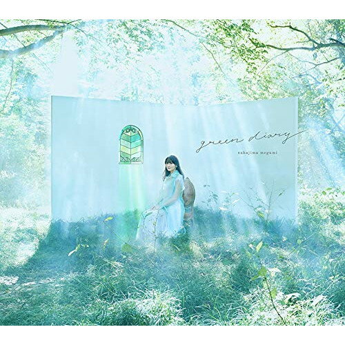 CD / 中島愛 / green diary (CD Blu-ray) (歌詞付) (初回限定盤) / VTZL-182