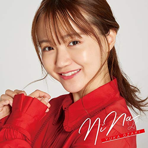 Rakuten - CD / 尾崎由香 / NiNa (通常盤) / WPCL-13197