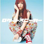 CD / 大塚愛 / ロケットスニーカー/One×Time (CD+DVD) / AVCD-31411