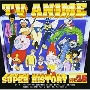 CD / アニメ / テレビアニメ ス-パ-ヒストリ- 26「ベムベムハンタ-こてんぐテン丸」～「小さな恋のものがたり チ / COCC-70074