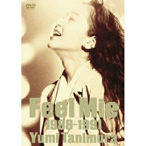 DVD / 谷村有美 / Feel Mie 1988-1991 / MHBL-1013