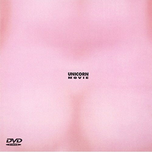 MOVIEユニコーンゆにこーん　発売日 : 2000年12月06日　種別 : DVD　JAN : 4988009109756　商品番号 : SRBL-1097【収録内容】DVD:11.LINBO2.HYSTERY MYSTERY3.CONCRETE JUNGLE4.PINK PRISONER5.MAYBE BLUE6.SUGER BOY7.HYSTERY MYSTERY
