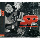 SP オリジナルサウンドトラックオリジナル・サウンドトラック菅野祐悟　発売日 : 2007年12月19日　種別 : CD　JAN : 4988064235223　商品番号 : AVCD-23522【商品紹介】CX系ドラマ『SP』(出演:岡田准一、堤真一他)のオリジナル・サウンドトラック。スペシャル・トラックとして本作の為だけに作られたドラマ主題歌のV6「way of life」のピアノ・インストVersionを収録。【収録内容】CD:11.SP::Security Police2.SP::Sudden Panic3.SP::Serene Parade4.SP::Saturation Point5.SP::Sensitive Pathway6.SP::Self Protection7.SP::Secret Police(remix)8.SP::Shock Proof9.SP::Skin Pop10.SP::Sergeant Pepper's11.SP::Sweet Pain12.SP::Sacred Place13.SP::Security Police(remix)14.SP::Stupid Passion15.SP::Selection Pressure16.SP::Schizoid Paranoia17.SP::Security Police(alt ver.)18.SP::Self Protection(remix)19.SP::Secret Police20.SP::way of life(piano inst ver.)