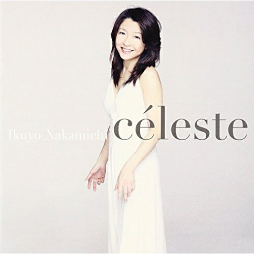 セレステ 仲道郁代 愛奏曲集仲道郁代ナカミチイクヨ なかみちいくよ　発売日 : 2007年9月26日　種別 : CD　JAN : 4988017652152　商品番号 : BVCC-34162【商品紹介】自選によるお気に入りの作品ばかりを集めた、仲道郁代待望の20周年(2007年時)記念小品集。今回は単なるコンピレーション・アルバムではなく、「子犬のワルツ」「ポロネーズ 第6番 変イ長調 Op.53「英雄」」「愛の夢」など、これまで仲道による録音がなかったことが不思議なくらいの有名曲を、この小品集のために特別に録音し収録した納得の1枚。【収録内容】CD:11.見知らぬ国々(子供の情景 Op.15、第1曲)2.月の光(ベルガマスク 組曲、第3曲)3.春に寄す(抒情小曲集 Op.43-6)4.即興曲 第2番 変ホ長調 D899-2/Op.90-25.トルコ行進曲(ピアノ・ソナタ第11番イ長調KV331/300i、第3楽章)6.アリア(ホルベルク組曲 Op.40、第4曲)7.トロイメライ(子供の情景 Op.15、第7曲)8.アダージョ・カンタービレ(ピアノ・ソナタ 第8番 ハ短調 Op.13「悲愴」、第2楽章)9.エリーゼのために イ短調 WoO5910.ワルツ 変ニ長調 Op.64‐1「小犬のワルツ」11.ワルツ 嬰ハ短調 Op.64-212.雨だれのプレリュード(24のプレリュード Op.28、第15曲)13.ため息(3つの演奏会用練習曲 S.144、第3曲)14.愛の夢(3つのノットゥルノ S.541、第3曲)15.幻想即興曲 嬰ハ短調 Op.66(遺作)16.夜想曲 第20番 嬰ハ短調(遺作)「レント・コン・グラン・エスプレッシオーネ」17.献呈18.ポロネーズ 第6番 変イ長調 Op.53「英雄」