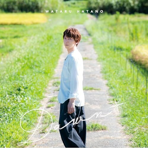CD / 羽多野渉 / Dawn / EYCA-14224