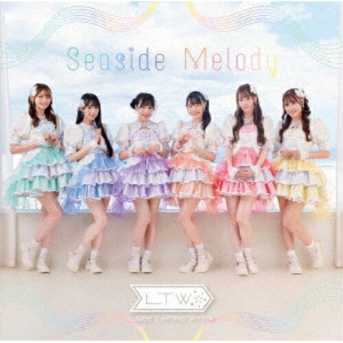 BD / Luce Twinkle Wink☆ / Seaside Melody(Blu-ray) / GNXL-1010