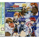 CD / ドラマCD / 魔法少女リリカルなのはStrikerS サウンドステージ04 / KICA-856