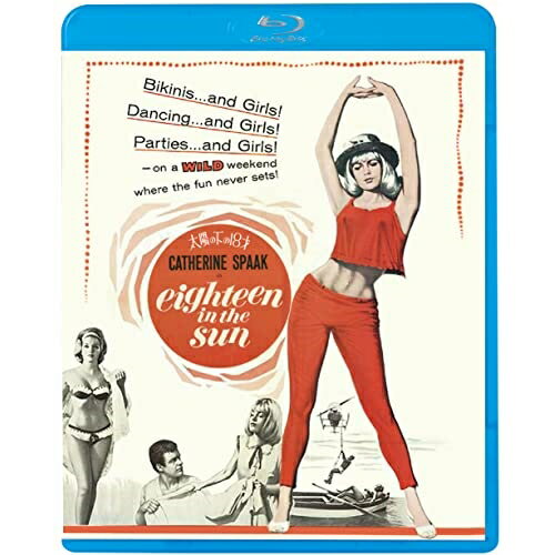 BD / 洋画 / 太陽の下の18才(Blu-ray) / KIXF-1530