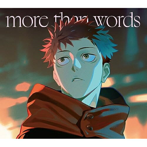 CD / 羊文学 / more than words (期間生産限定盤) / KSCL-3466