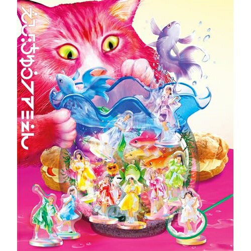 BD / Ω /  ƤΥեߥ꡼­ άƥեߤ in  2023(Blu-ray) (̾) / SEXL-257