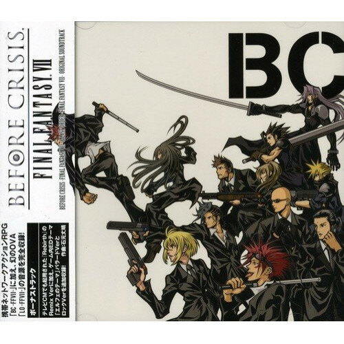 CD / ゲーム・ミュージック / BEFORE CRISIS -FINAL FANTASY VII- & LAST ORDER -FINAL FANTASY VII- Original Soundtrack / SQEX-10087