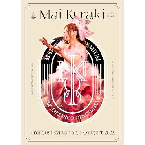 BD / 倉木麻衣 / Mai Kuraki Premium Symphonic Concert 2022(Blu-ray) (Blu-ray+CD) / VNXM-7038