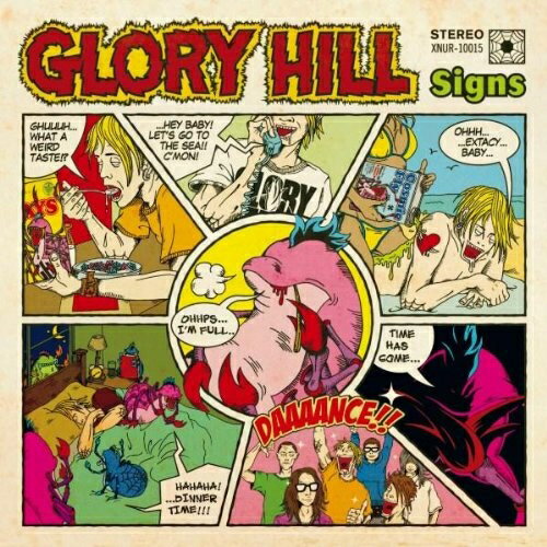 CD / GLORY HILL / Signs / XNUR-10015