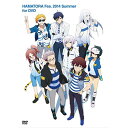 DVD / 趣味教養 / ハマトラFes.2014 Summer for DVD / EYBA-10310