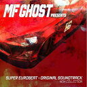 MF GHOST PRESENTS SUPER EUROBEAT×ORIGINAL SOUNDTRACK NEW COLLECTIONオムニバスhotblade、norma sheffield、mega nrg man、dejo、bon、jay lehr、leslie parrish　発売日 : 2024年2月28日　種別 : CD　JAN : 4580055362477　商品番号 : EYCA-14247【商品紹介】『頭文字D』後継作! TVアニメ『MFゴースト』を盛り上げる本編で流れたユーロビート楽曲やBGMを収録した魅力の詰まったALBUM!【収録内容】CD:11.Manifold love2.Do you really wanna love me3.Red light and sex4.Break out fire5.Wilder faster louder6.Pull the trigger7.Hi love8.In the eyes of a tiger9.King of the century10.Are you ready to fly11.Crazy love12.Anyway, anymore13.The spirit of the night14.Because of you15.Face down16.Rock me17.Gotta go18.Hot hot racin'car19.Be my queen20.Bad love21.SpitfireCD:21.JUNGLE FIRE feat.MOTSU -TV.size-2.Genius appears3.Battle chain4.Super extreme5.Faint memories6.Encounter7.Death area8.Blues of workplace9.MFG spiral10.Heavy tune11.Tense atmosphere12.Side by side13.Clever tactics14.Deep fog15.Reminiscence16.Admiration17.Long car runnin'18.Ghost town19.Endless cruise20.No confusion21.Doubtful mind22.Give an excuse23.Reminiscence II24.Keep calm25.Gravity drive26.Stereo Sunset(Prod.AmPm) -TV.size-