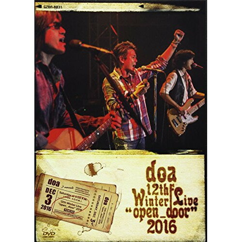 DVD / doa / doa 12th Winter Live ”open_door” 2016 / GZBA-8031