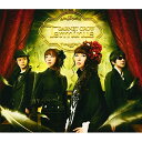 CD / GARNET CROW / Terminus / GZCA-5250