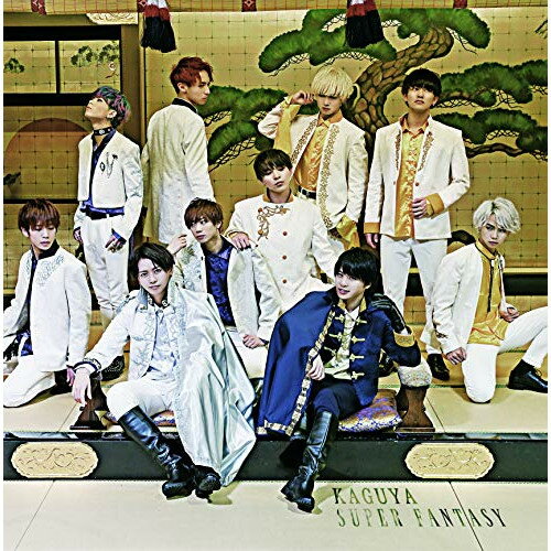 CD / SUPER FANTASY / KAGUYA (通常盤) / POCS-1770